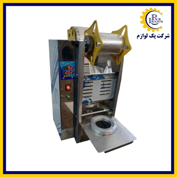 سیل پک حرارتی اتوماتیک DSA11-R95(دهانه95لیوانی-ترشی)