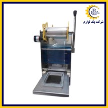 سیل پک حرارتی نیمه اتوماتیک DSM11-1114(کوکی)